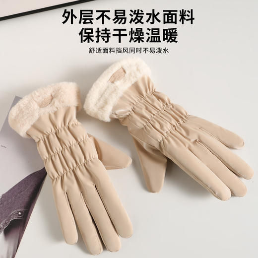 「加绒加厚！指尖触屏设计」手套女士冬季保暖韩版可爱加绒加厚防风防寒骑行电动车棉手套配饰 商品图2