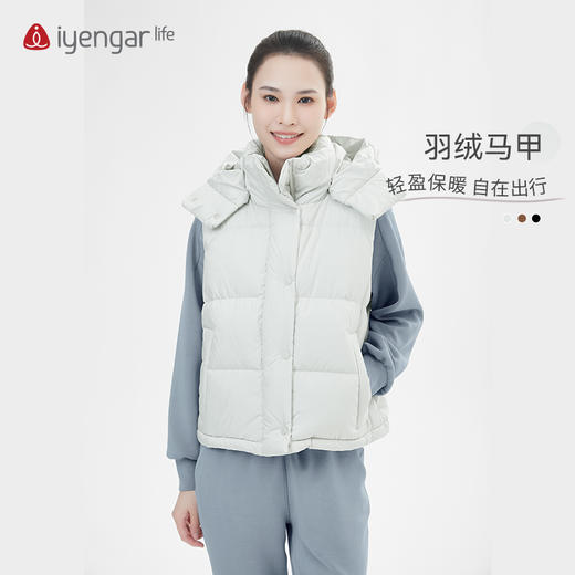 艾扬格 life C1188 羽绒马甲  冬 女款保暖轻便羽绒马甲 商品图0