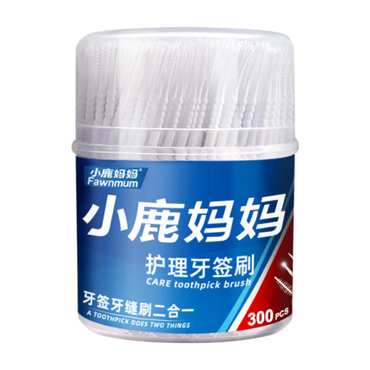 小鹿妈妈护理桶装牙签刷300支/桶*3 （共900支） 商品图3