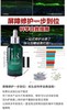 深圳税仓同步线上新版L宝瓶抗老精华乳 商品缩略图2