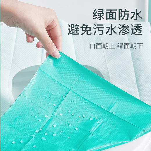 有时光一次性马桶垫秋冬全覆盖 旅行or通勤粘贴厕所 卫生便携 商品图1
