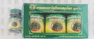 卧佛青草药膏（仅限安曼团购买发货，350泰铢/盒） 商品图0