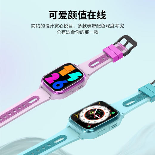 小霸王  4G全网通定位儿童电话手表Z10 商品图4
