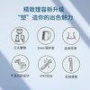 MKS美克斯多功能剃毛器NV8618F 商品缩略图2