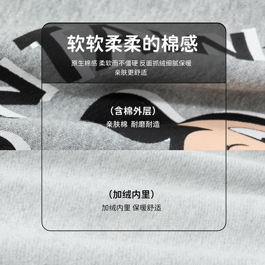 迪士尼加绒24秋冬季男童套装连帽卫衣束脚卫裤运动休闲两件套ZD3DT036 商品图7