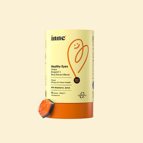 【跨境进口】inne蓝光盾儿童专利叶黄素婴幼儿软糖维生素青少年 5mg加量版1岁+&成人| 报关后不支持退换货