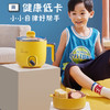 美的小煮锅DY16E211 商品缩略图2