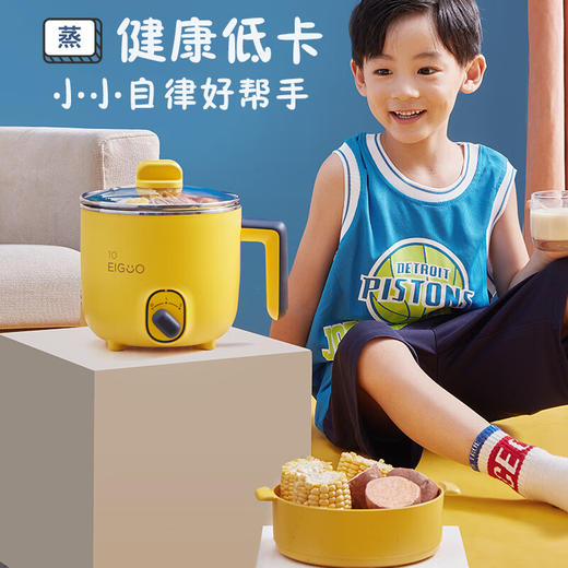 美的小煮锅DY16E211 商品图2