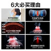 SKG颈椎按摩仪K5-2尊贵按摩仪 happy day礼盒款 商品缩略图6