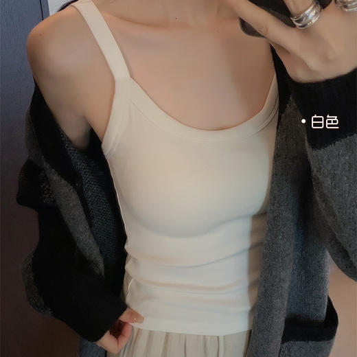 笙观相沐一体杯吊带背心 亲肤内搭 舒适保暖 商品图1
