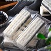 【拓高】海盐黑米芡实糕200g【周日不发货】 商品缩略图3