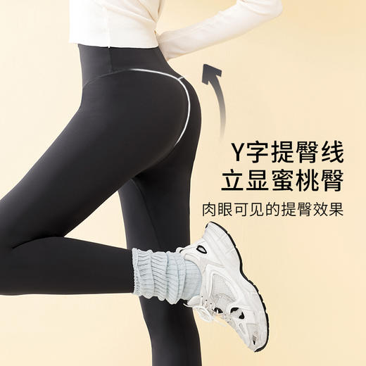 I‘d爱帝高腰微压轻塑鲨鱼裤运动外穿百搭打底裤 商品图3