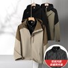 【可拆卸羽绒内胆】【新款DK】大依优型大码三合一鸭绒羽绒服内胆可拆卸帽冲锋衣外套男宽松加肥加大码上衣夹克户外衣两件套 商品缩略图0