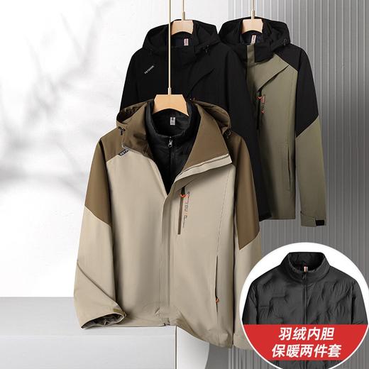 【可拆卸羽绒内胆】【新款DK】大依优型大码三合一鸭绒羽绒服内胆可拆卸帽冲锋衣外套男宽松加肥加大码上衣夹克户外衣两件套 商品图0