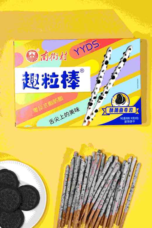 南街村麦恩巧克力棒趣粒棒90 g巧克力棒 商品图3