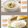 松下SR-DA152电饭煲 4L 商品缩略图4
