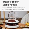 GLASSLOCK 盖朗星火炉围炉煮茶器全玻璃养生壶恒温电陶炉家用热水壶电茶炉煮茶壶烹茶烧水煮茶泡茶不挑器具 商品缩略图4