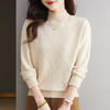 CC-66-5879半高领毛衣女款2024新款冬季时尚菱形针织上衣内搭宽松厚款打底衫 商品缩略图2