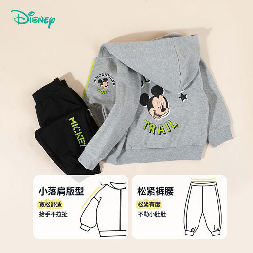 迪士尼加绒24秋冬季男童套装连帽卫衣束脚卫裤运动休闲两件套ZD3DT036 商品图4