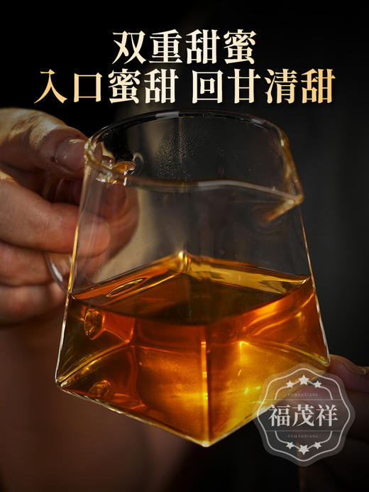 老客福利，最后库存微瑕【红标】9年老料巅峰拼配 2015年春茶 勐海布朗山古树拼配普洱生茶饼 357g/饼 商品图4