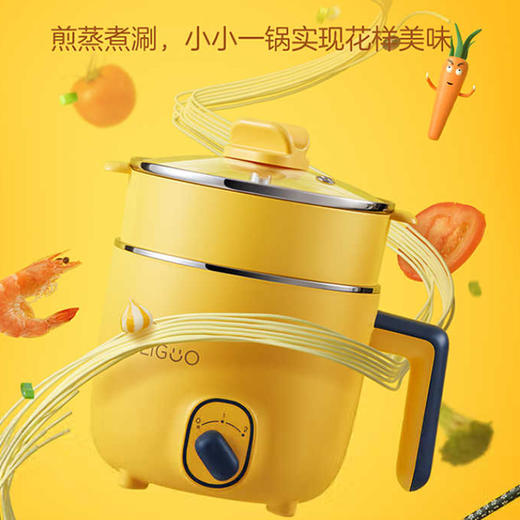 美的小煮锅DY16E211 商品图4