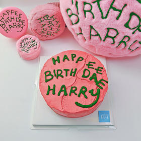 哈利波特海格的生日蛋糕