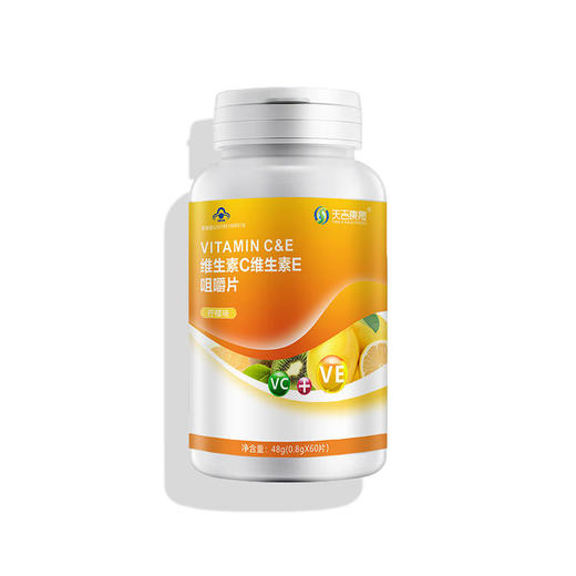 天吉康晟 维生素C+维生素E咀嚼片 48g（0.8g×60片） 商品图0