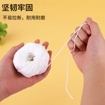 优必利 凭证会计装订线 财务账本账簿装订白线 手工针线档案线绳 勾锥凭证封面 10卷 约500米 9001 商品图3