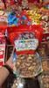 特级-盐焗腰果 商品缩略图0