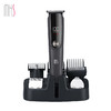 MKS美克斯多功能理发器NV8708B 商品缩略图5