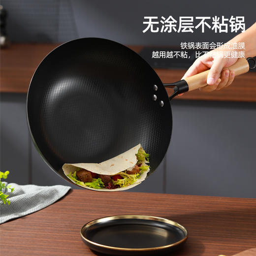 迈卡罗慕尼黑系列米纹老铁锅MC-C32T1 商品图4