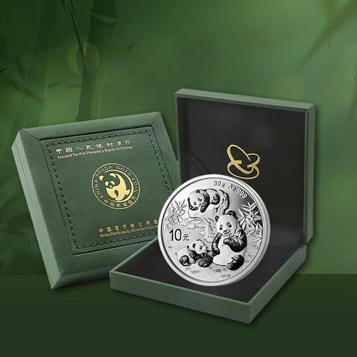 2025年熊猫金银纪念币(30克银币) 商品图0