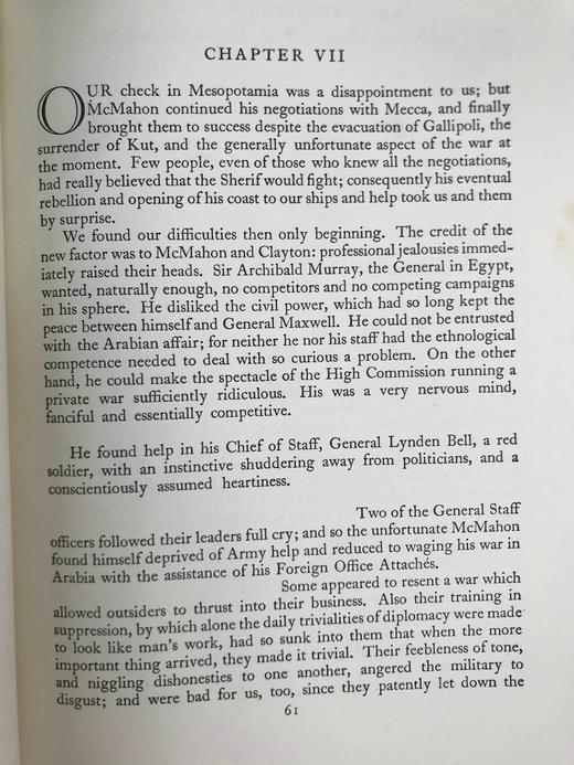 1935年 劳伦斯《智慧七柱》 约50幅插图 漆布精装16开 商品图14