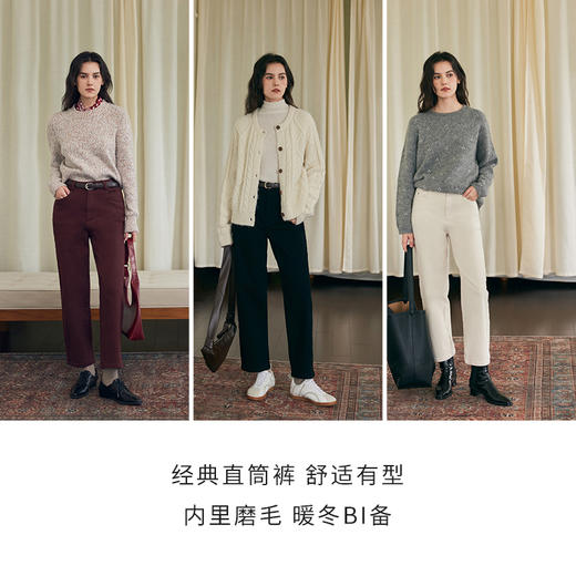 HeyDress法式直筒牛仔裤女秋冬加厚磨毛法棍裤宽松高腰黑色裤子 商品图1