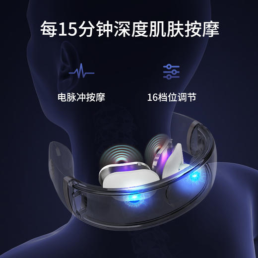 MKS美克斯颈部按摩器NV8589B 商品图3