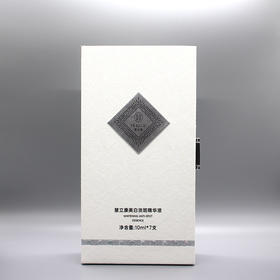 慧立康美白淡斑精华液10ml*7支美容院正品直发美白淡斑提亮肤色均匀肤色