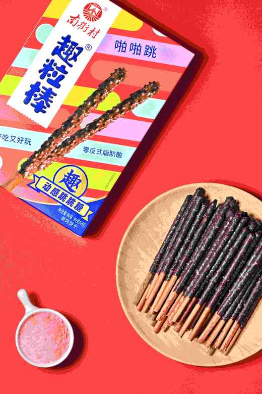 南街村麦恩巧克力棒趣粒棒90 g巧克力棒 商品图0