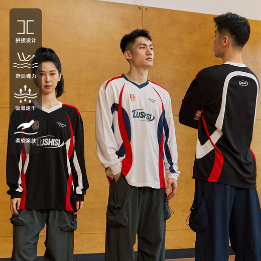 LUSHISI共鸣主题拼接美式训练服长袖 商品图0