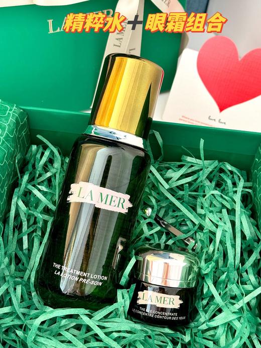 B110109精粹水眼霜组合套装！套装内含:150毫升精粹水+眼霜15ml！ 商品图7