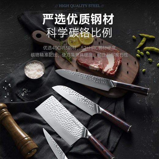 摩飞(morphy richards)刀具砧板消毒机MR1006 商品图0