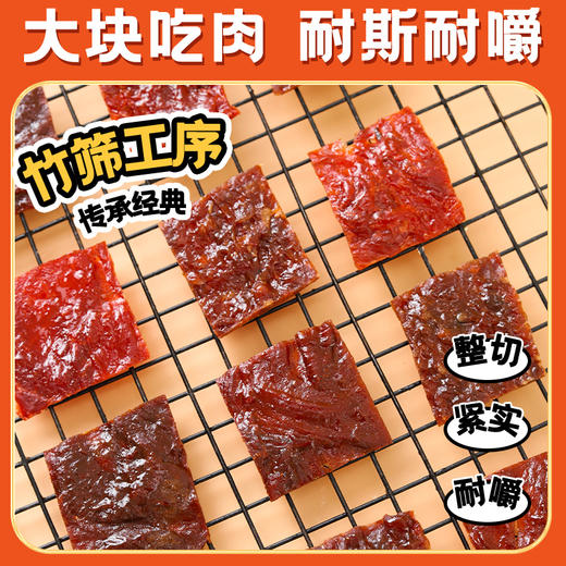 阿明什锦猪肉铺礼盒 商品图2