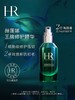 深圳税仓同步线上新版L宝瓶抗老精华乳 商品缩略图3