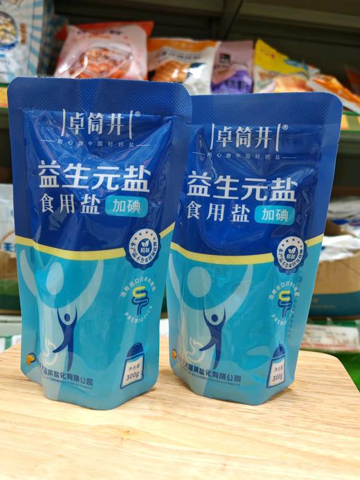 卓筒井益生元盐食用盐300g 商品图0