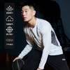 LUSHISILUSHISI高弹训练服前山主题打底长袖透气健身运动跑步T恤 商品缩略图0