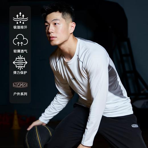 LUSHISILUSHISI高弹训练服前山主题打底长袖透气健身运动跑步T恤 商品图0