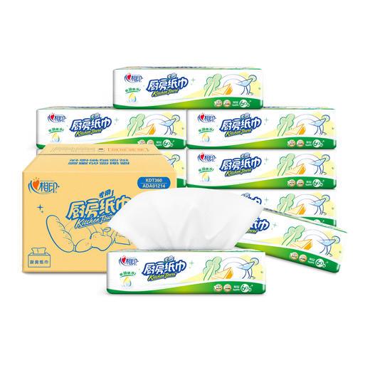 心相印 60抽9包塑装无印花厨房纸巾 商品图0