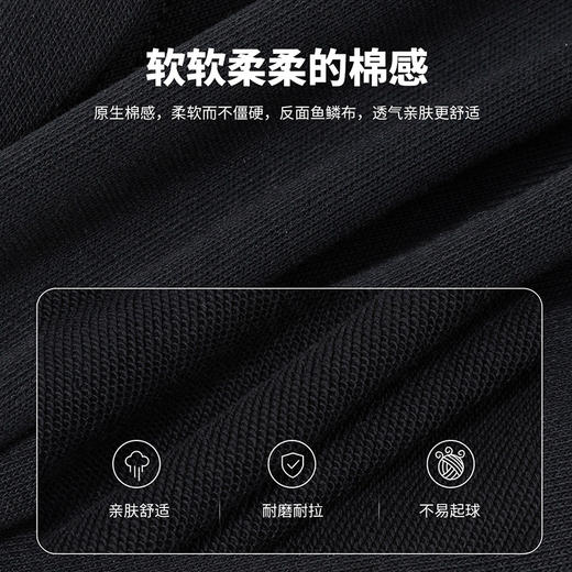 迪士尼女童春秋长裤233DK0601 商品图8