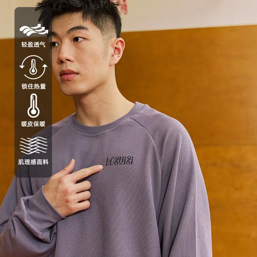 LUSHISILUSHISI烛光主题针织锁热暖皮持续暖长袖 商品图3