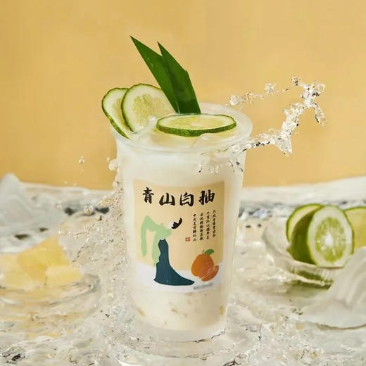 好C冠白西柚果粒罐头850g 白柚满杯红西柚杨枝甘露奶茶店专用 商品图5