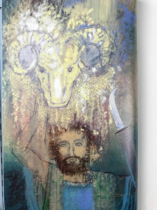 罗伯特·格雷夫斯《金羊毛》 15幅彩色插图 精装16开 商品图2